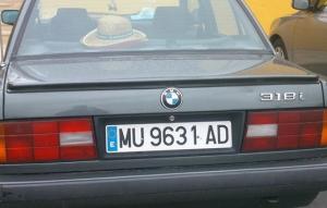 MU-9631-AD