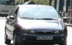 BI-0605-CU