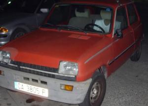 CA-3805-P