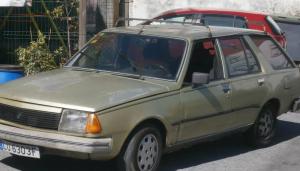 LU-6303-F