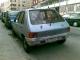 A-7311-AN