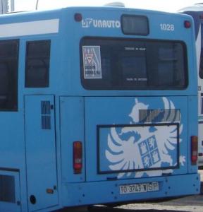 TO-3743-W
