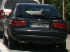 SS-3973-AY