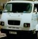 PM-3938-H