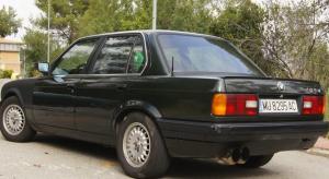 MU-8295-AC