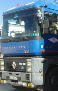SO-1484-F