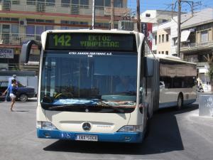 XNX-5068