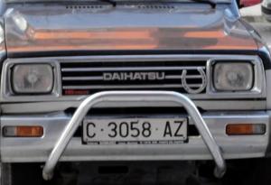 C-3058-AZ
