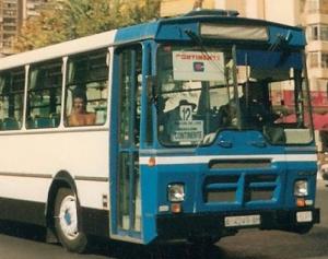 A-4249-AH