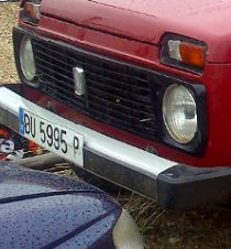 BU-5995-P