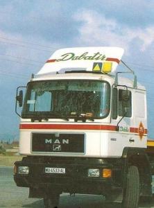 MU-4533-AL