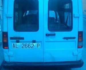 AL-2662-P