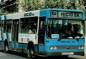CS-6125-O