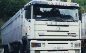 LE-9991-T
