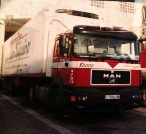 C-7504-BN