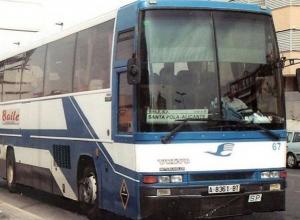 A-8361-BT