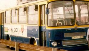 GC-9151-D