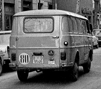 B-9546-D