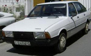 C-2474-O