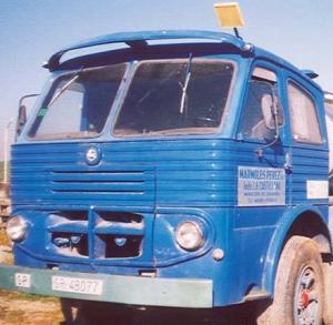 GR-48077