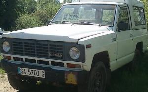 SA-5700-G
