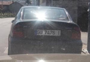 GU-7476-I