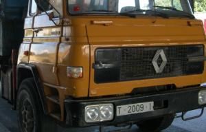 T-2009-I
