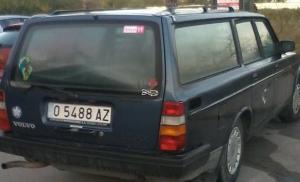 O-5488-AZ