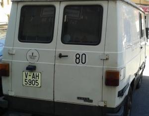 V-5905-AH