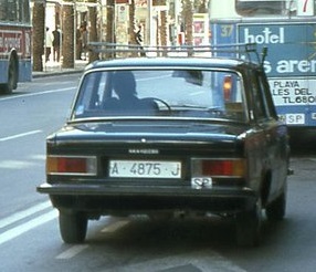 A-4875-J