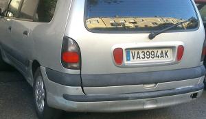 VA-3994-AK