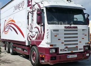 MU-4648-CJ