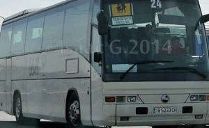 IB-5233-CH