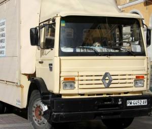 PM-4452-AV