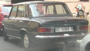 GC-5089-O