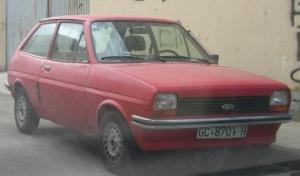 GC-8701-H