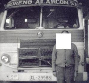 AL-39988