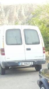 AL-8827-Z