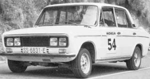 SS-6831-E