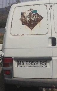 MA-6959-BS