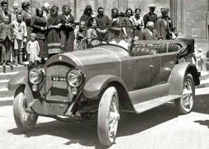 SS-1445