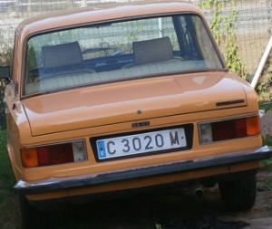 C-3020-M