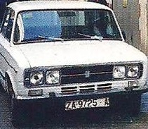 ZA-9725-A