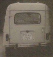 PO-47893