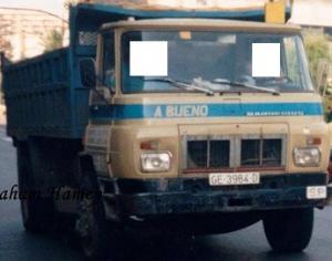 GE-3984-D