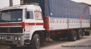 S-7875-T