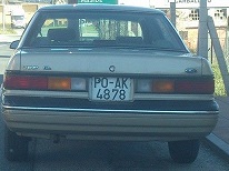 PO-4878-AK