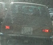 O-9376-L