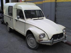 V-6290-AM