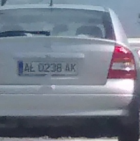 AL-0238-AK